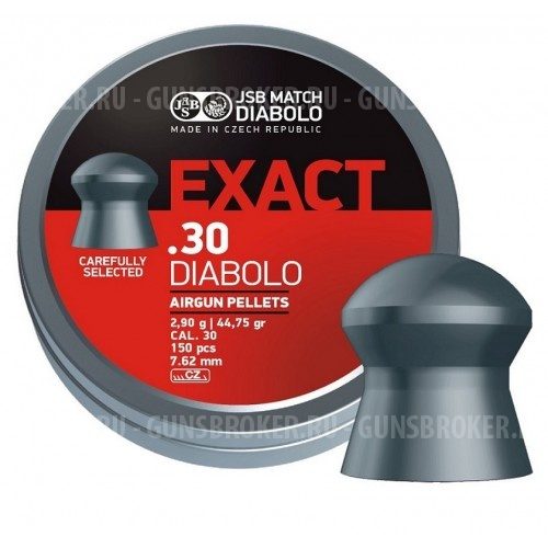 Пули JSB Exact 30 Diabolo cal. 30 (7.62 мм) 2.9 гр. (150 шт.)