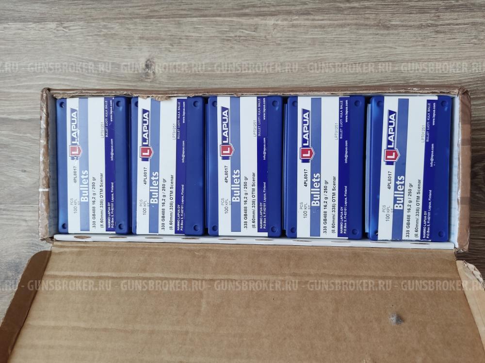 Пули Lapia .338 OTM Scenar GB488 16,2g/250gr