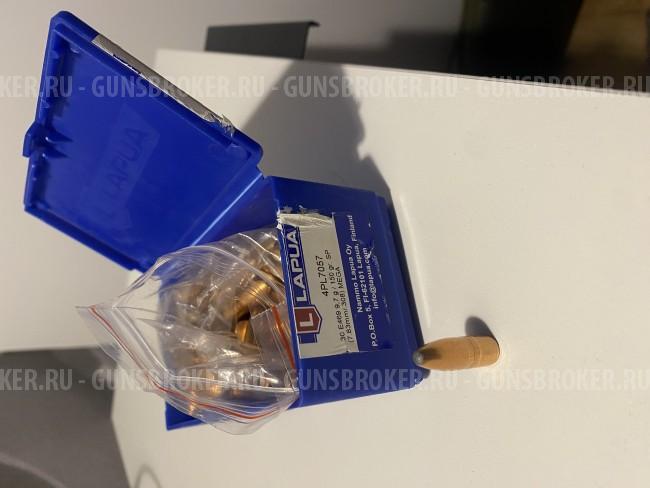 Пули Lapua Mega 150