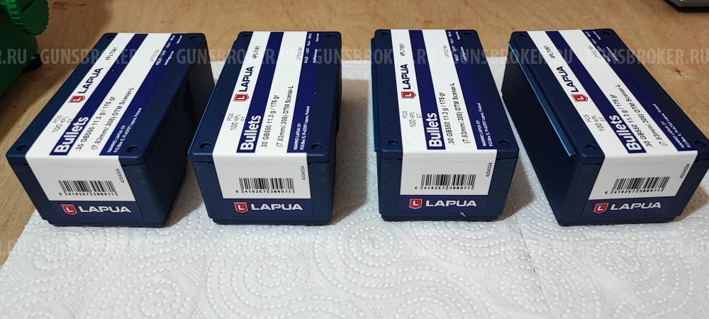 Пули Lapua OTM Scenar-L .30cal/175 gr. GB550 
