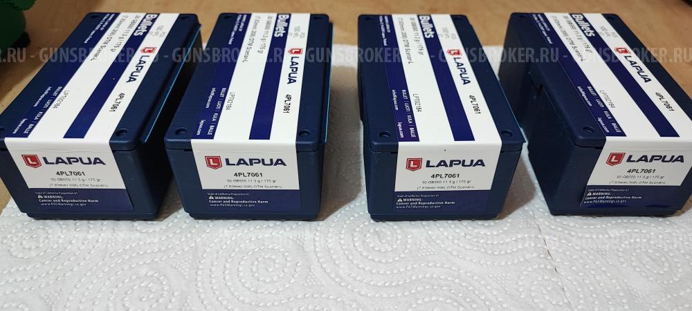 Пули Lapua OTM Scenar-L .30cal/175 gr. GB550 