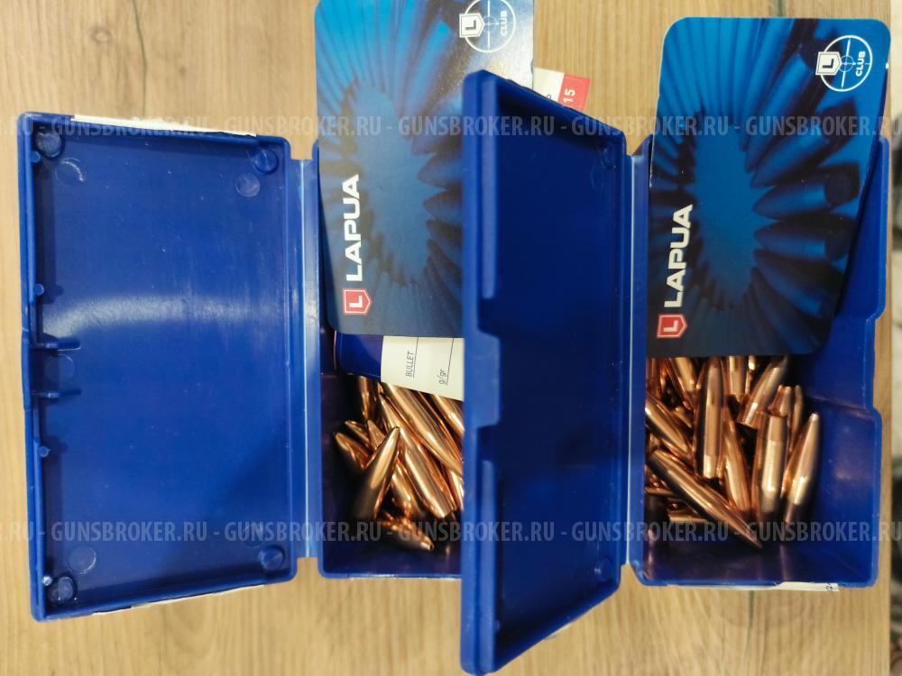 Пули Lapua scenar 250 gr клб 338