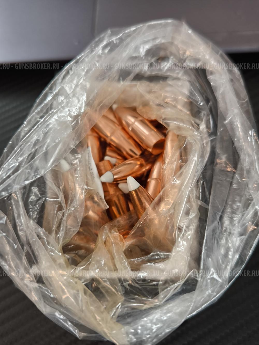 Пули Nosler Accubond 250gr 9.3 калибр Нозлер Аккубонд для 9.3х62 9 3х74