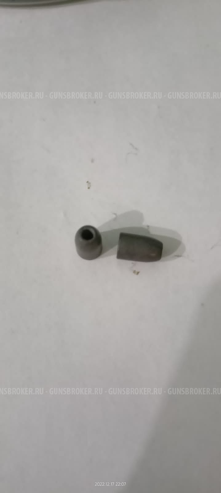 Пули пневматические 6.35