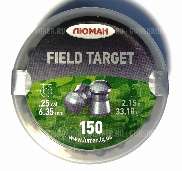 Пули пневматические Люман Field Target, кал. 6.35 мм, 2.15 гр. (150 шт.)