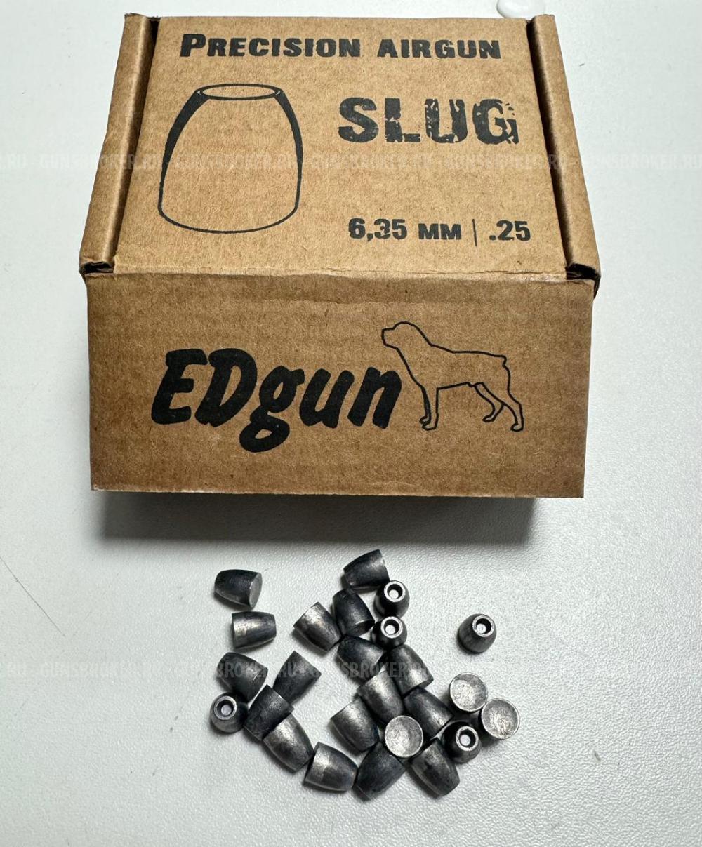 Пули полнотелые экспансивные Slug Edgun, кал. 6.35 мм, 2.13 гр. (300 шт.)
