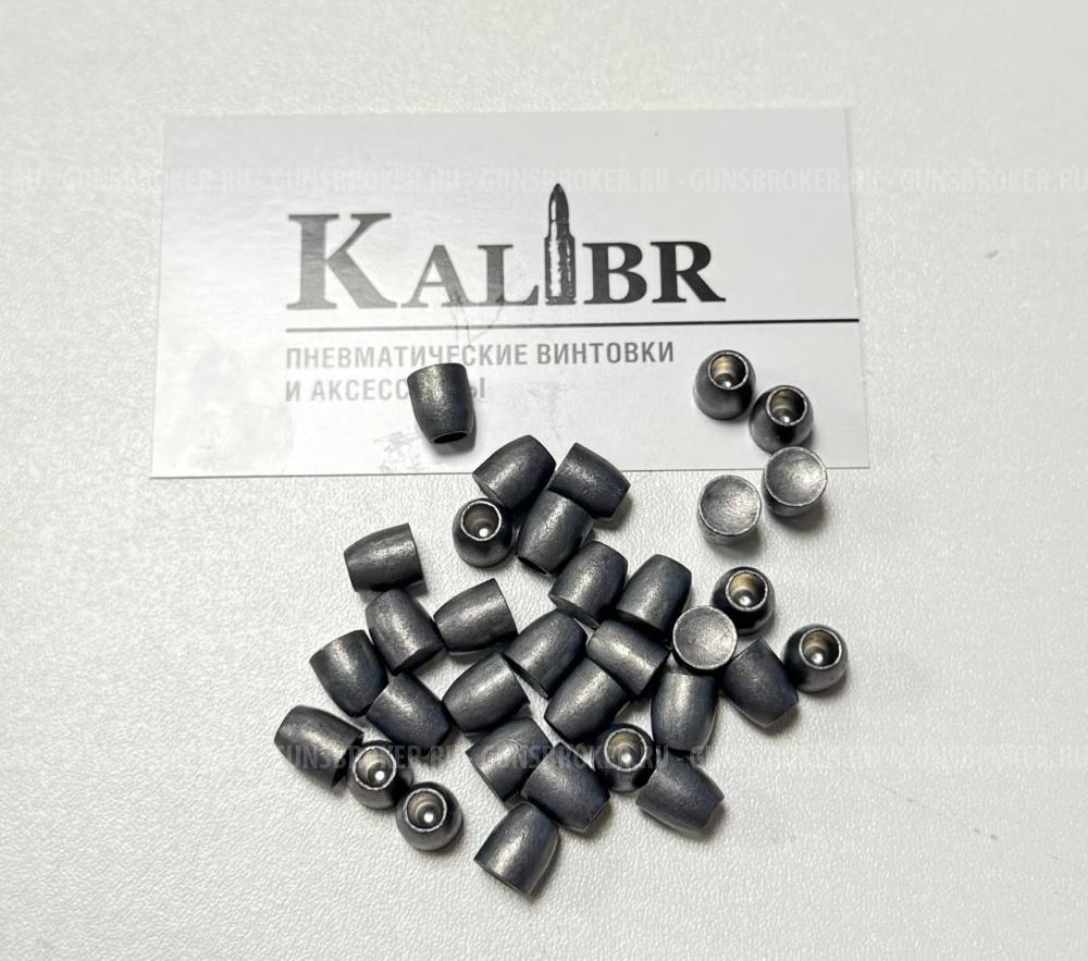 Пули полнотелые экспансивные Slug EDgun, кал. 7.62 мм, 3.01 гр. (200 шт.)