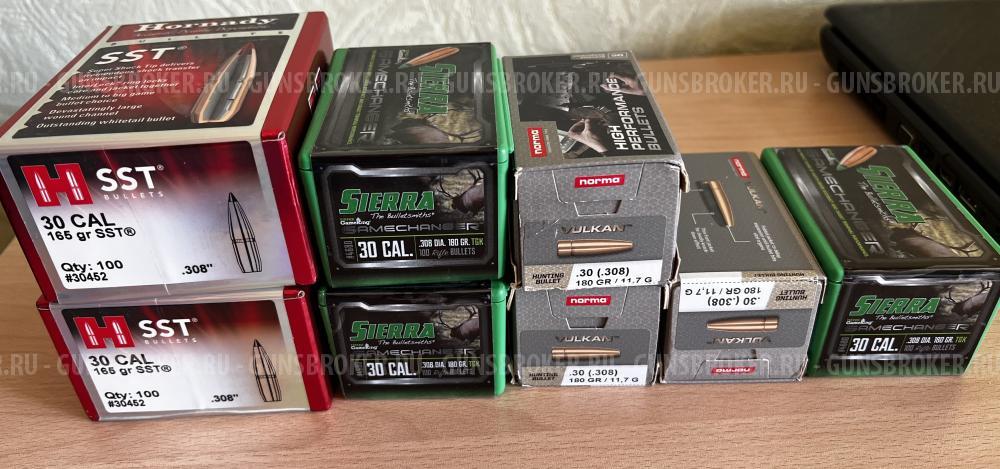 Пули Sierra; Norma; Hornady