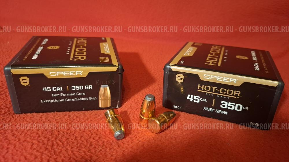 Пули Speer .458 cal. 350gr