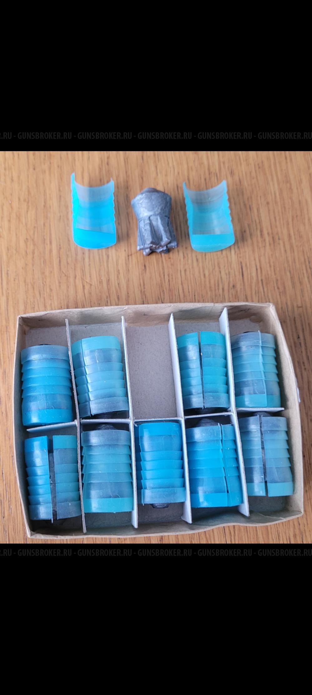 Пули стрела