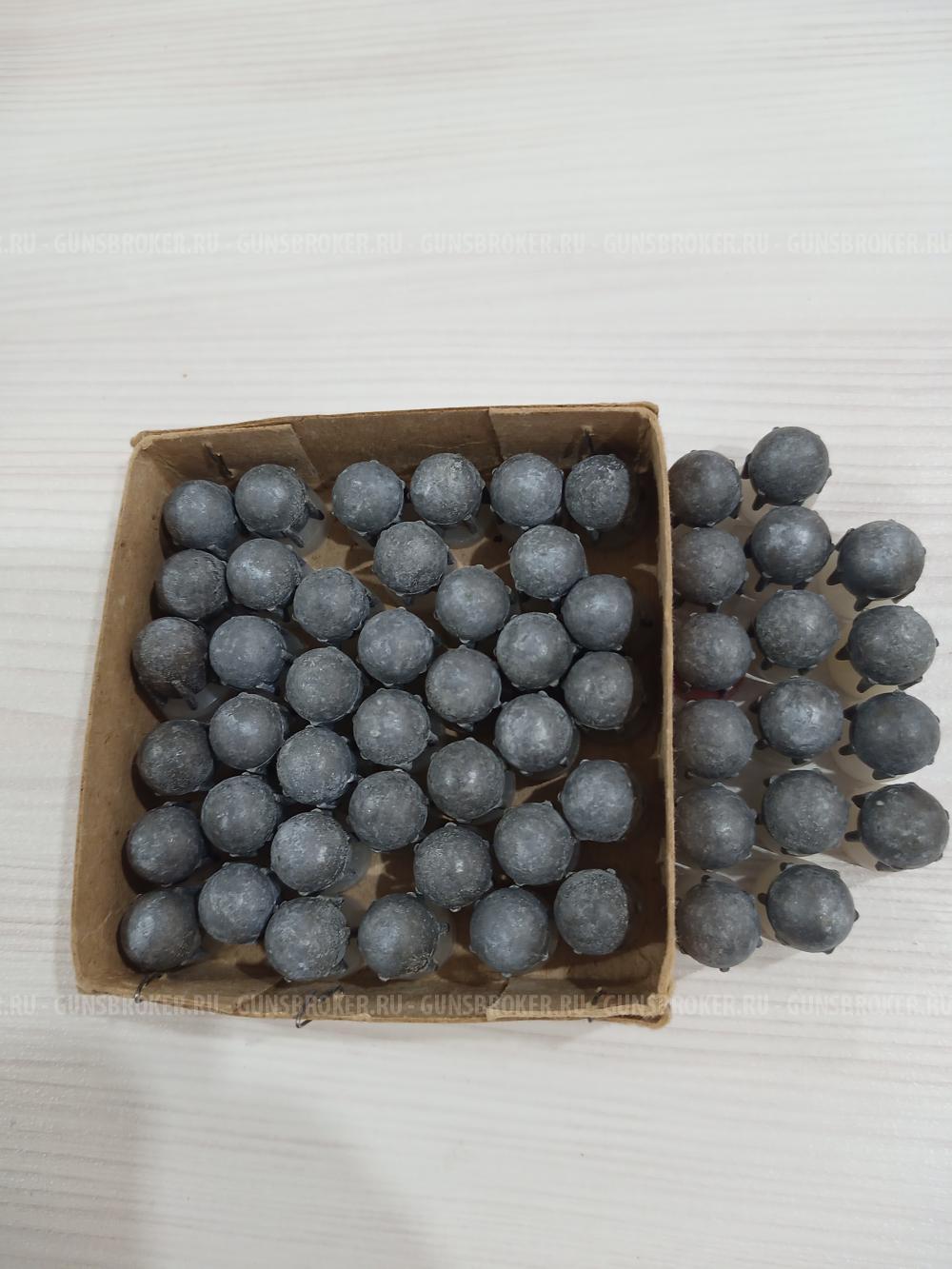 Пули Вятка 20кл 