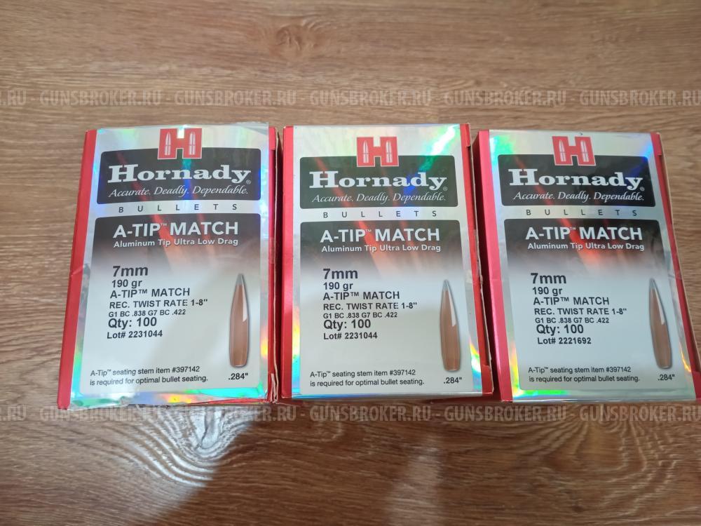 Пули,223,6.5,30,338. Матрицы 223.