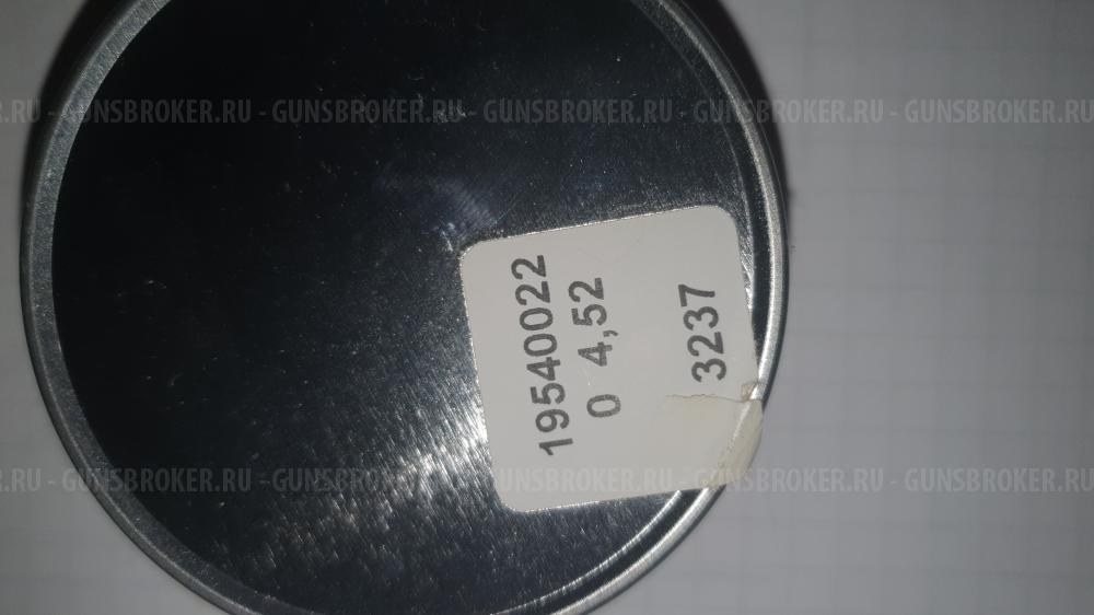 Пульки 4,5 JSB