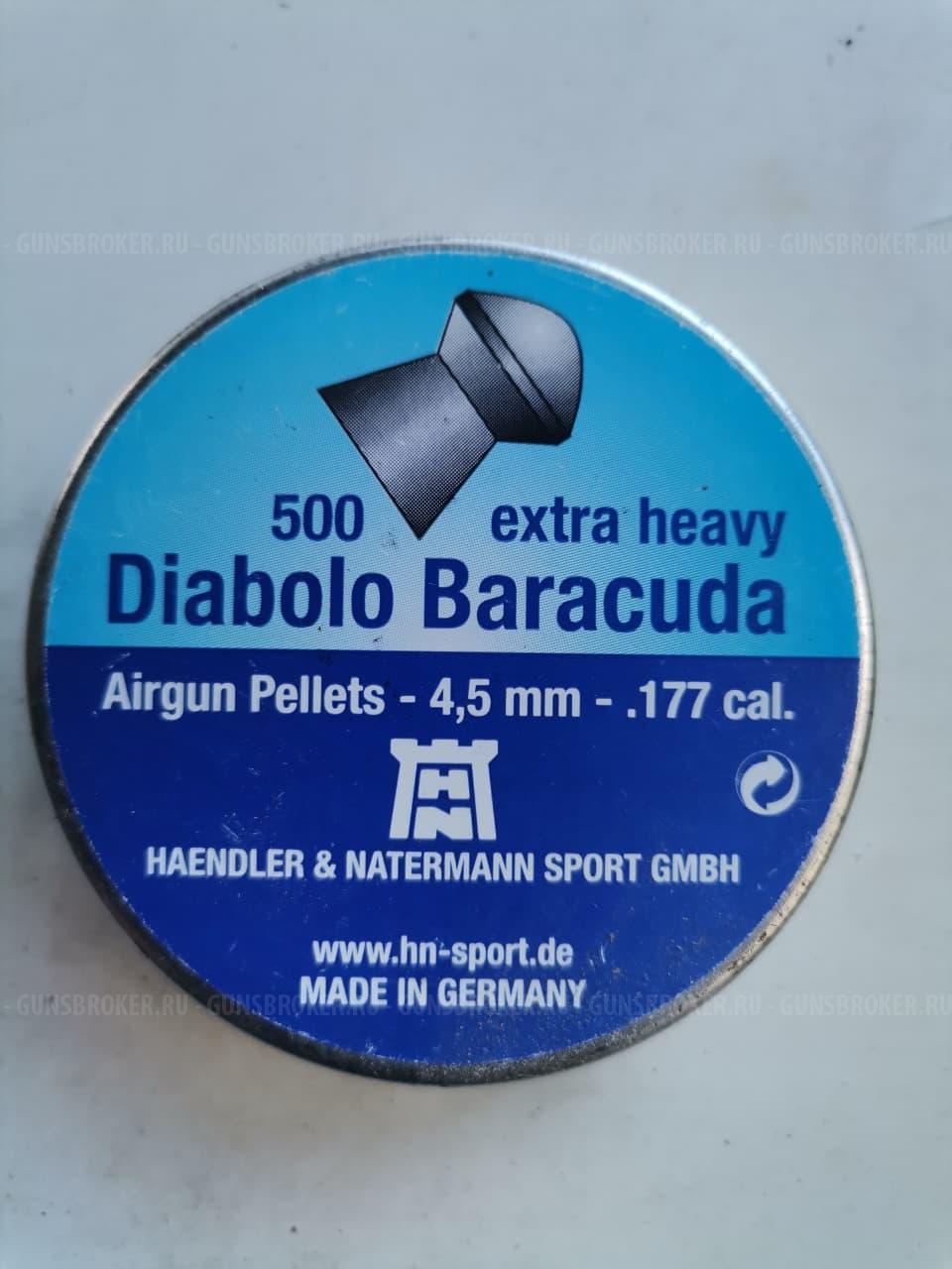 Пульки для пневматики; Crosman PREMIER 10,5 GR и Diabolo Baracuda
