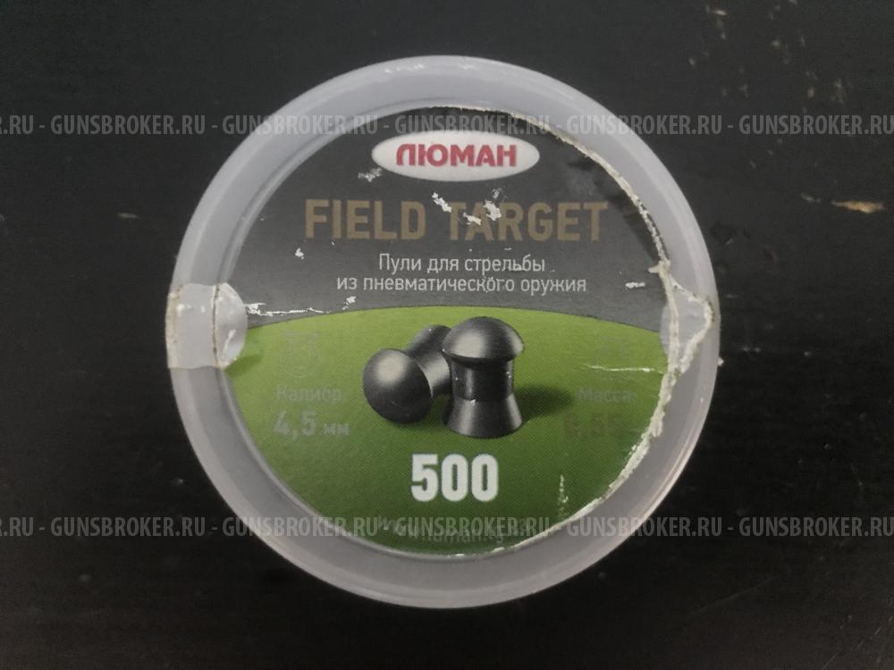 Пульки для пневматики Люман