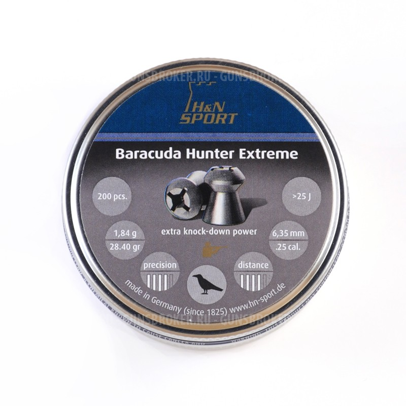 Пульки H&amp;N Baracuda Hunter Extreme 6,35 мм