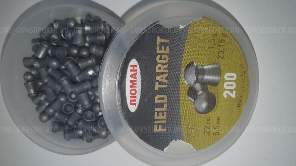 Пульки JSB 5,5