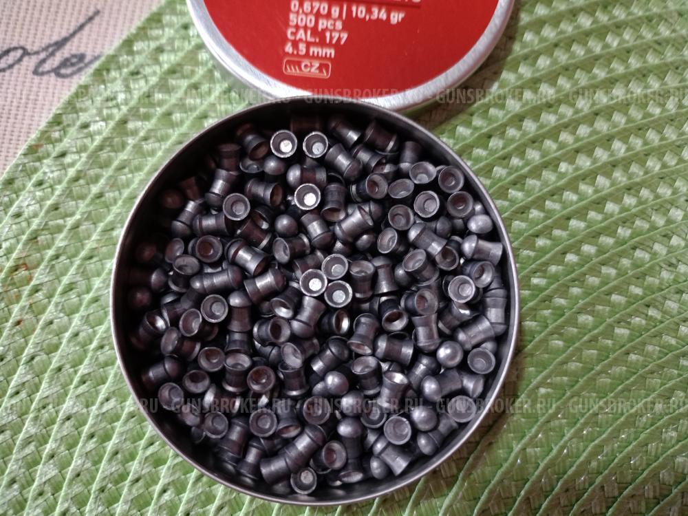 Пульки на воздушку 