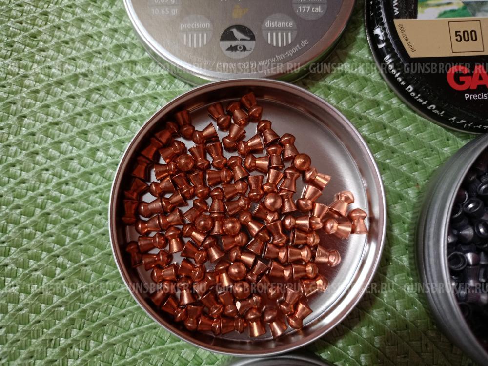 Пульки на воздушку 