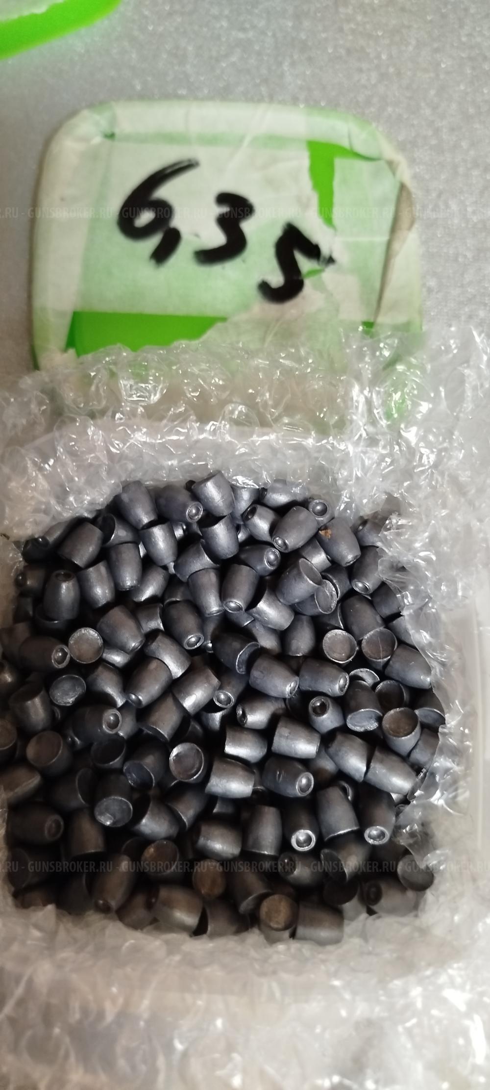 Пульки, слаги продам