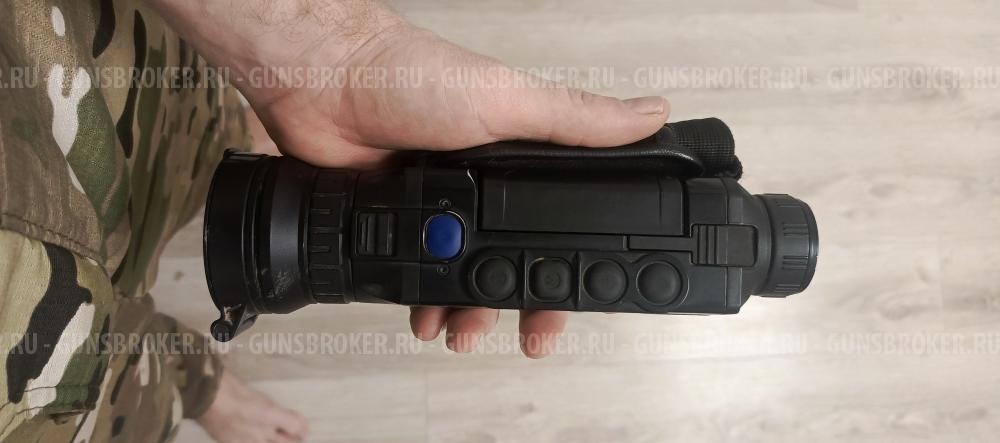 Пульсар 2хр50 3