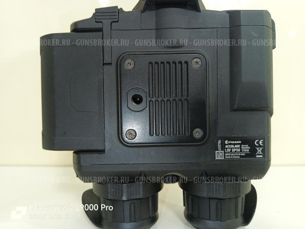 Pulsar accolade LRF XP-50  640 я матрица 50я линца