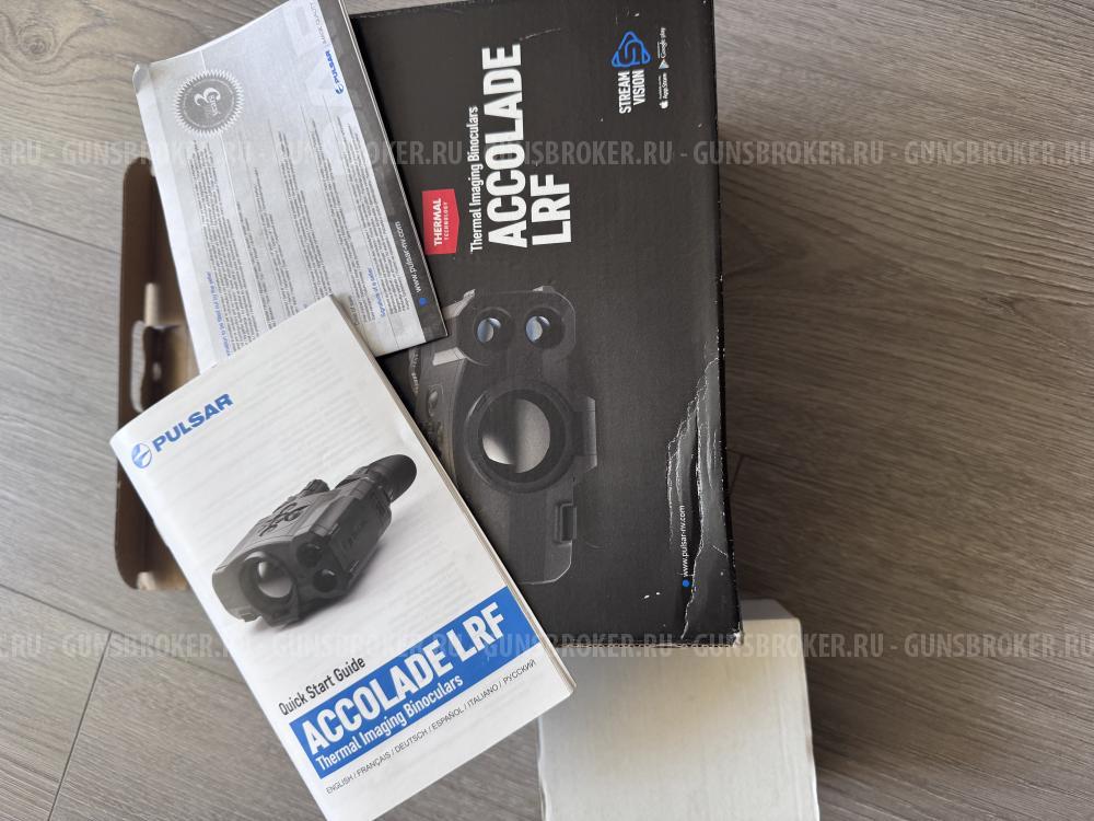 Pulsar accolade LRF XQ38