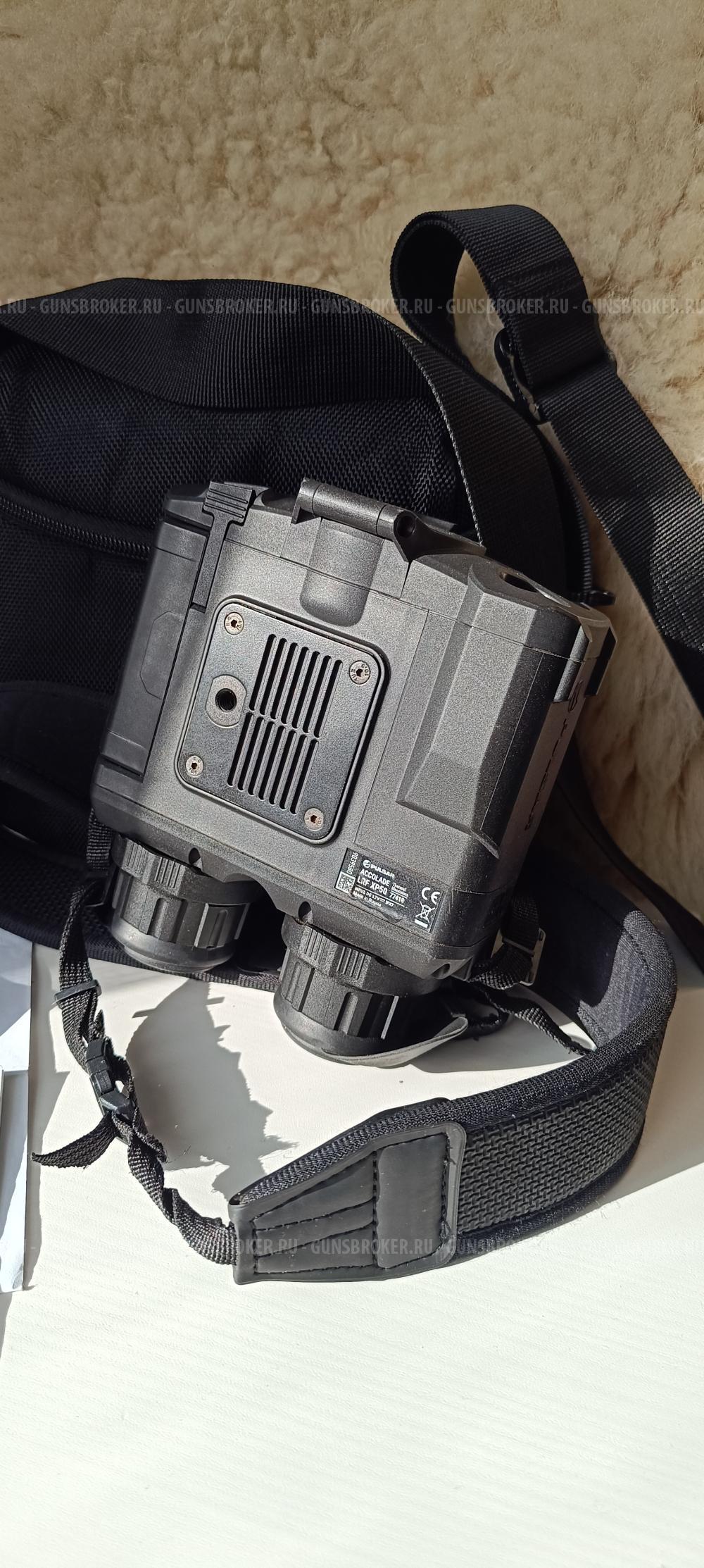 Pulsar Accolade XP50 LRF 