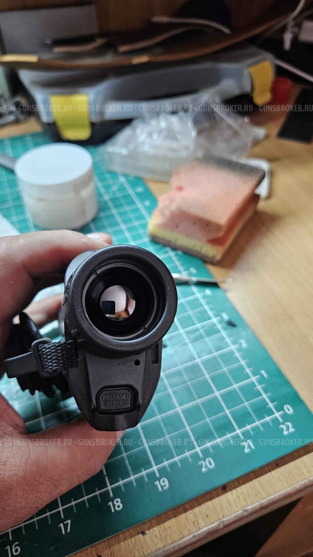 Пульсар аксион XM 30s