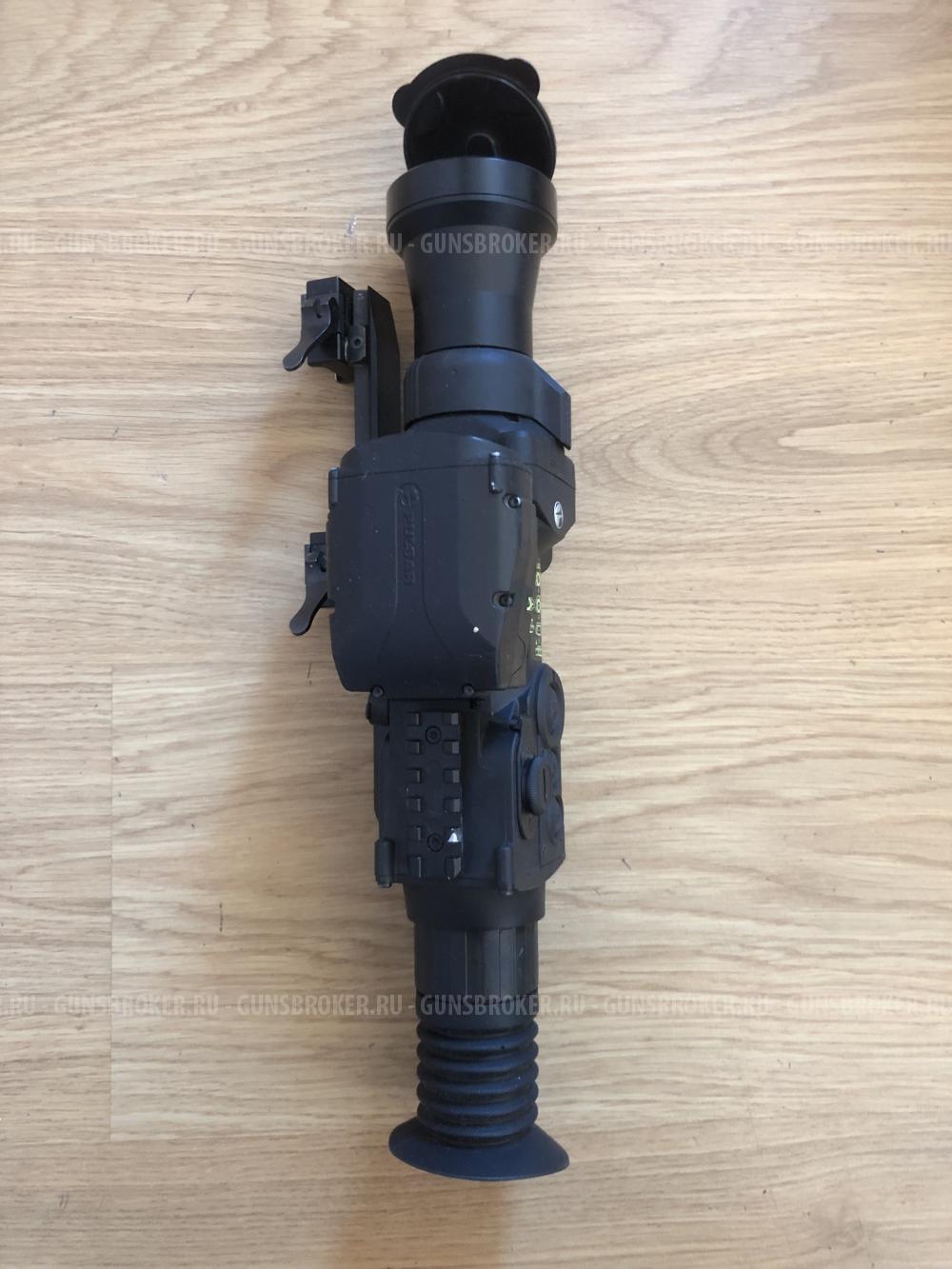 Pulsar Apex XD75 LRF