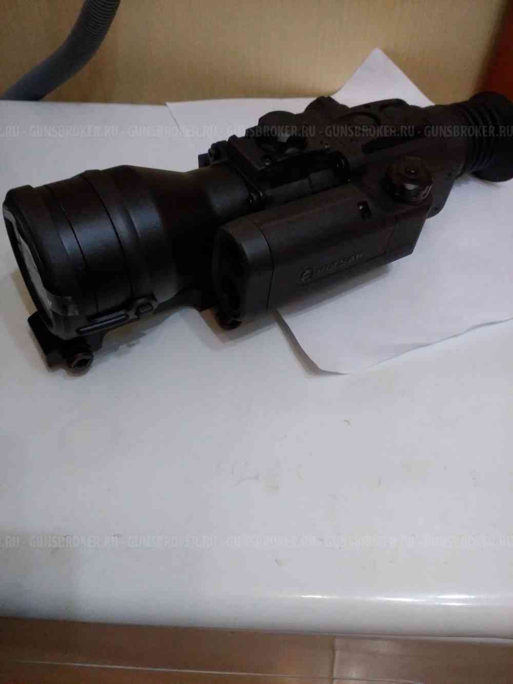  Пульсар Аргус новый.пнв.