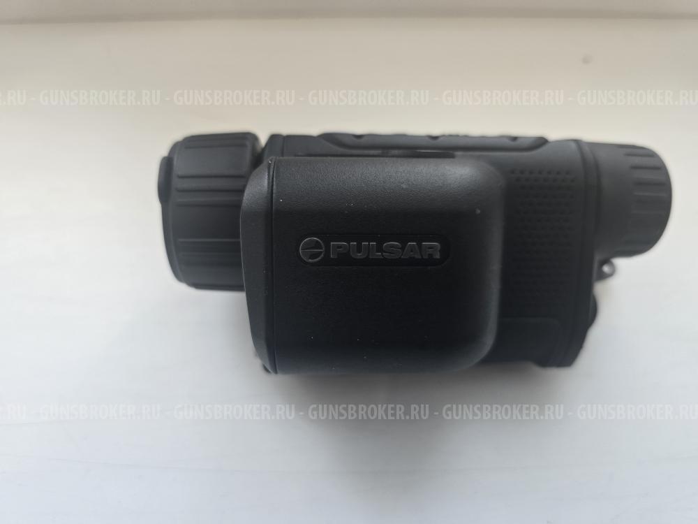 Pulsar Axion 2LRF XQ35