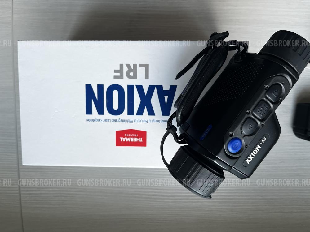 Pulsar axion lrf xq 38