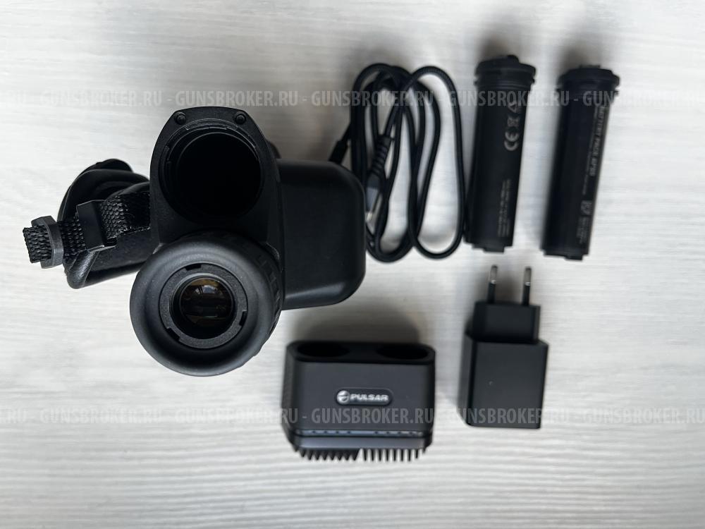 Pulsar axion lrf xq 38