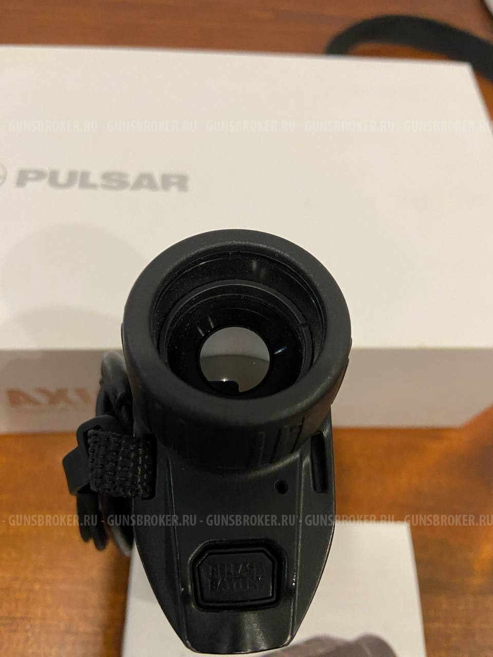 Pulsar Axion XM30S