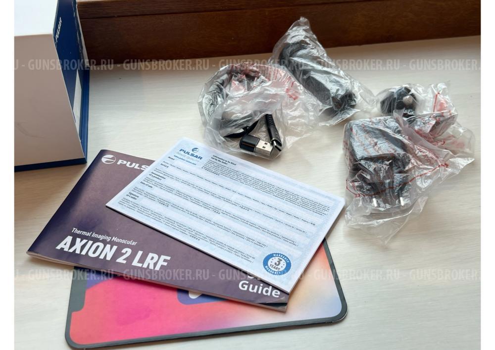 Pulsar Axion2 LRF XQ 35