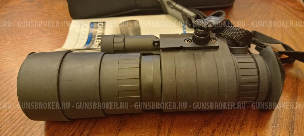 Pulsar challenger gs 3.5 x50 night vision scope