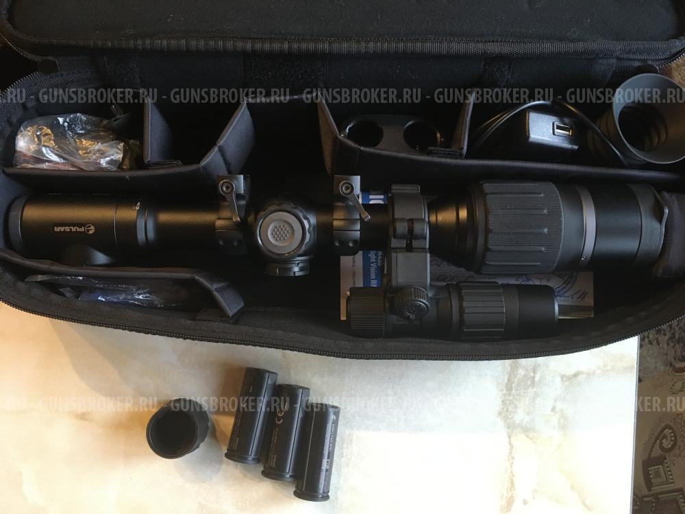 Pulsar Digex 455