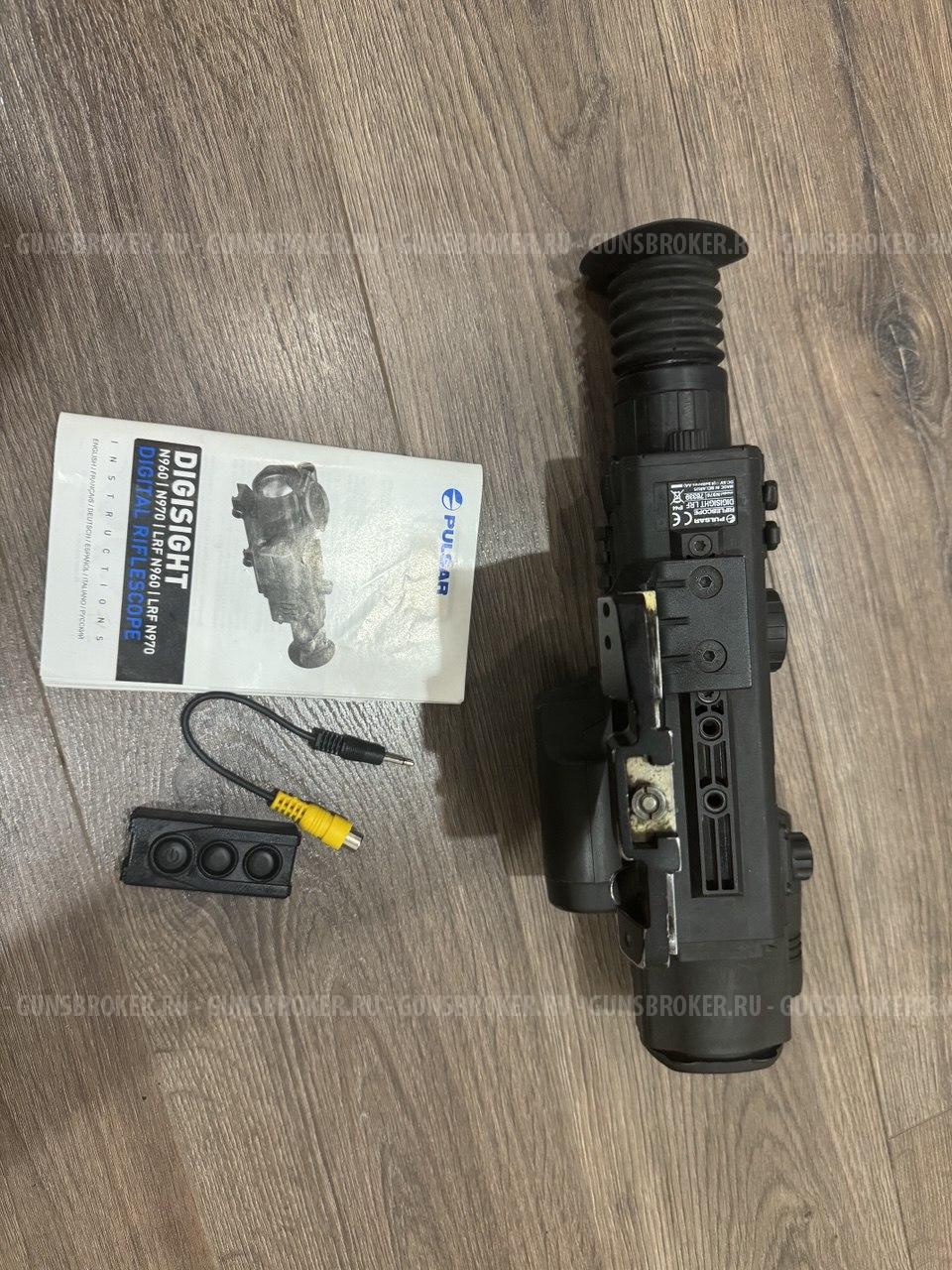 Пульсар, Pulsar Digisight lrf N970 с дальномером