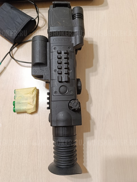 Pulsar Digisight LRF N970