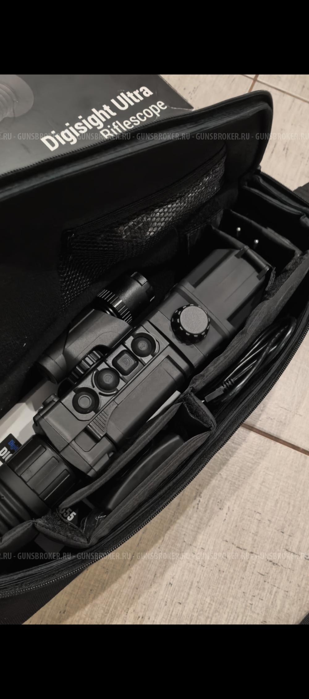 Pulsar Digisight ultra n 355