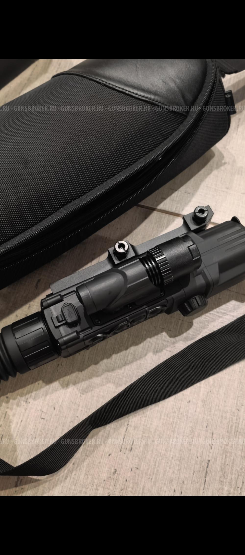 Pulsar Digisight ultra n 355