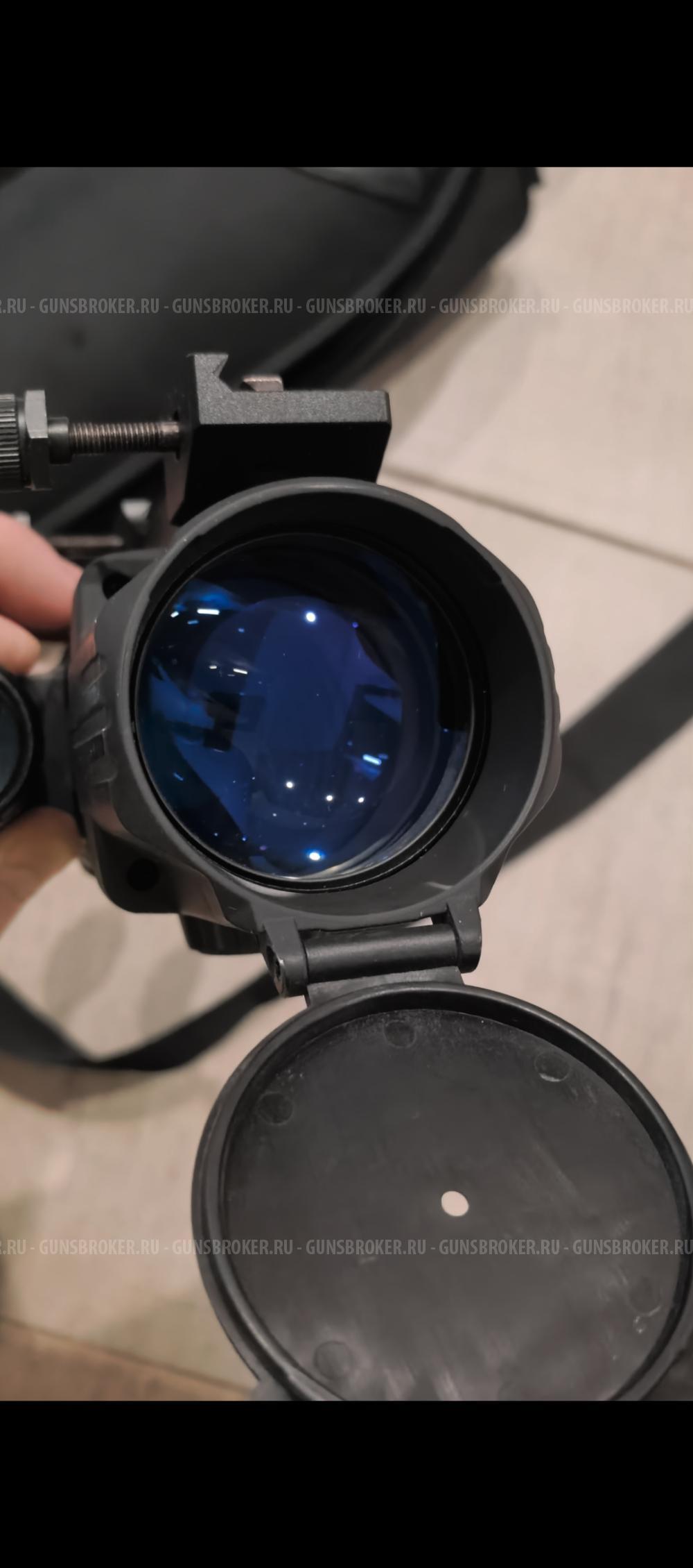 Pulsar Digisight ultra n 355