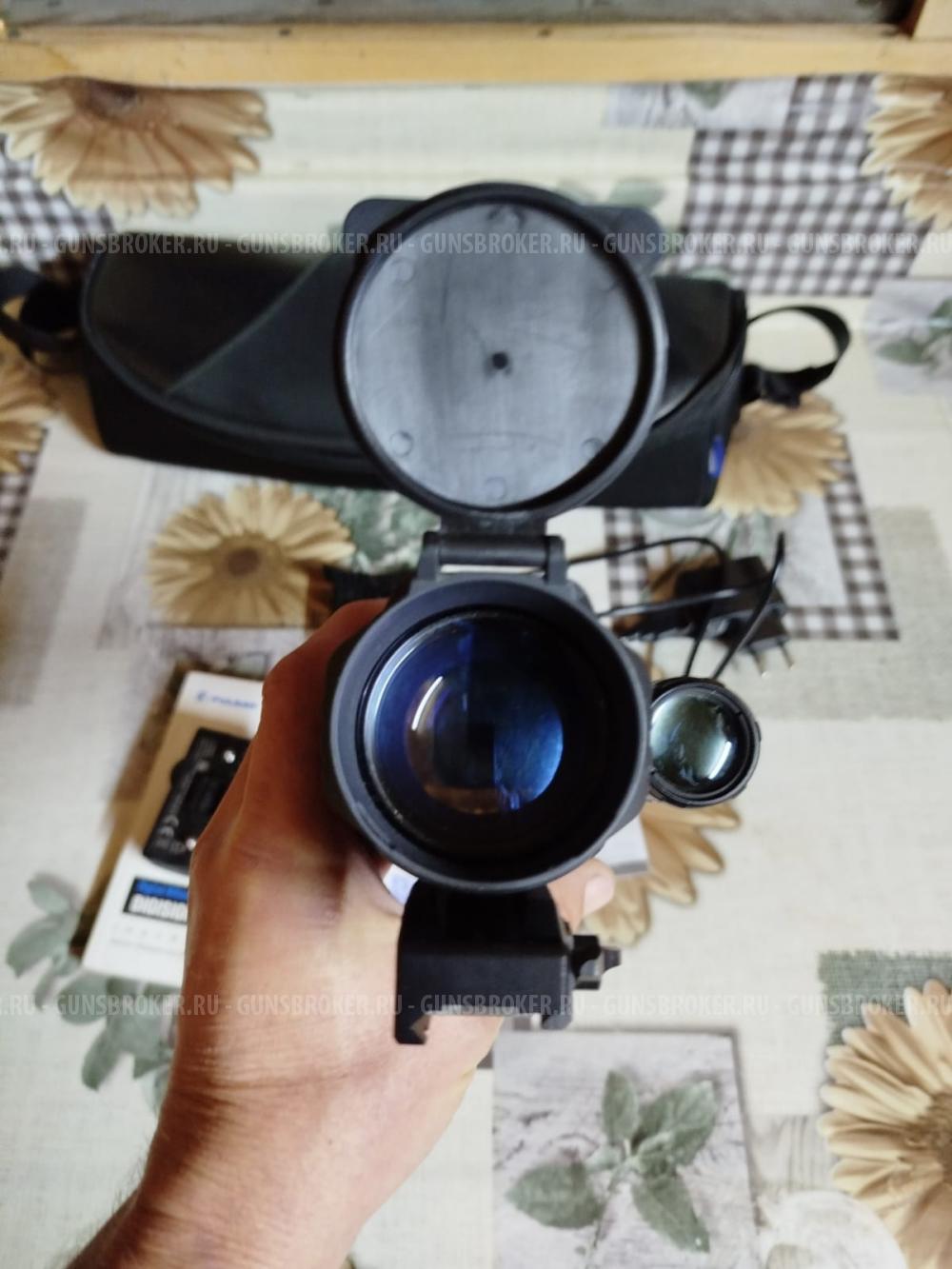 Pulsar Digisight Ultra N355