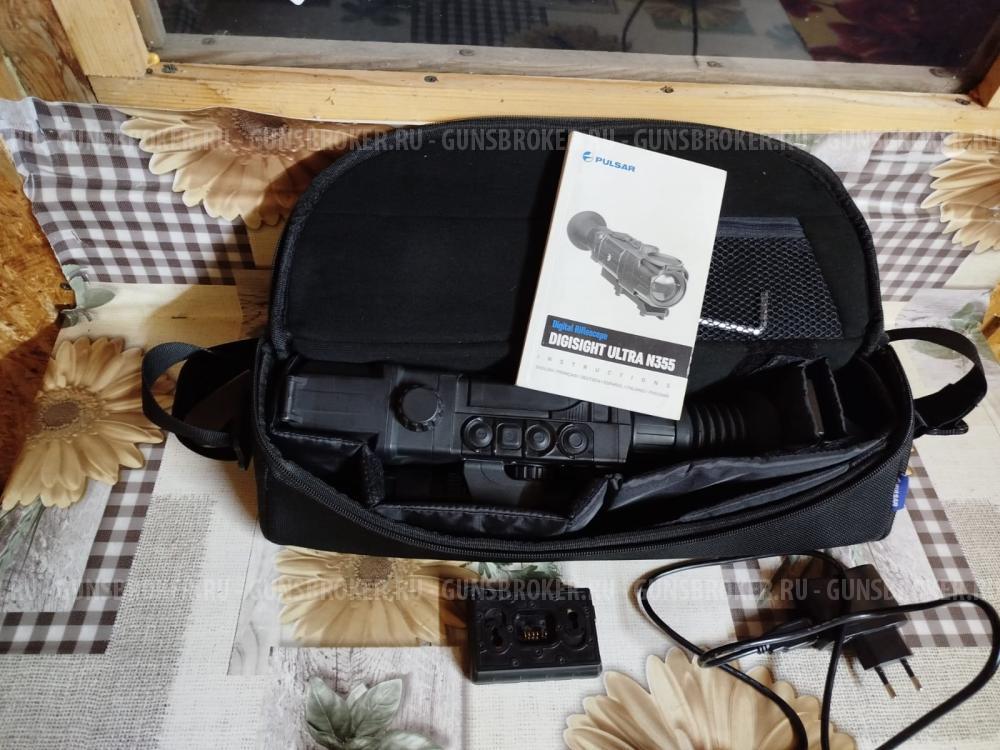 Pulsar Digisight Ultra N355