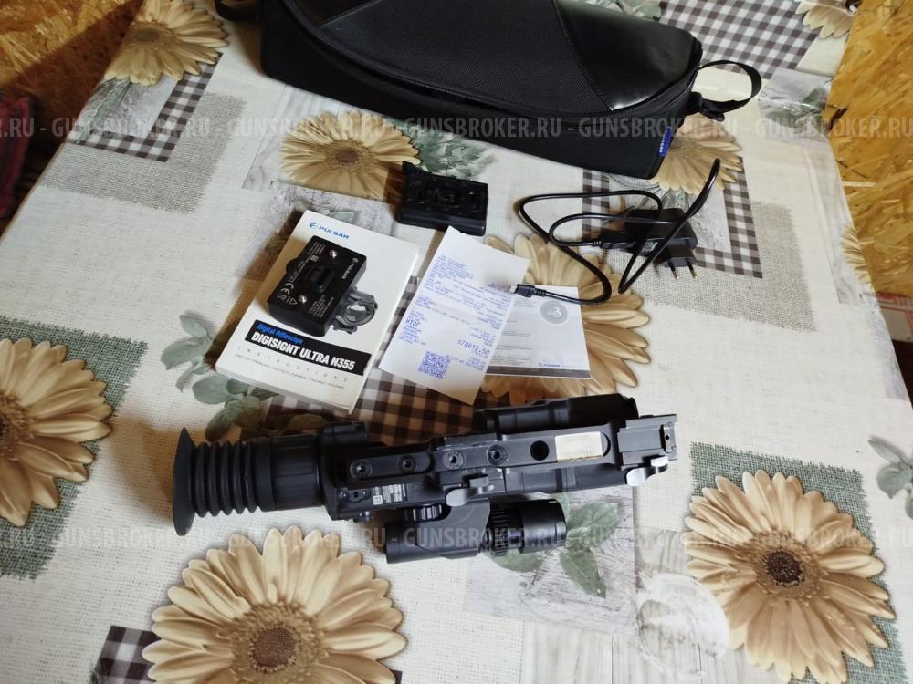Pulsar Digisight Ultra N355