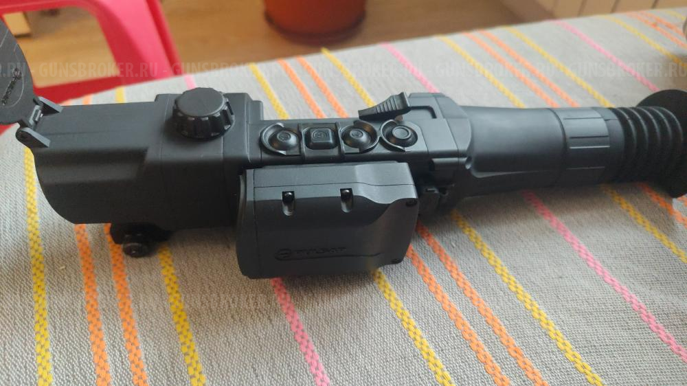 Pulsar Digisight Ultra n455 LRF