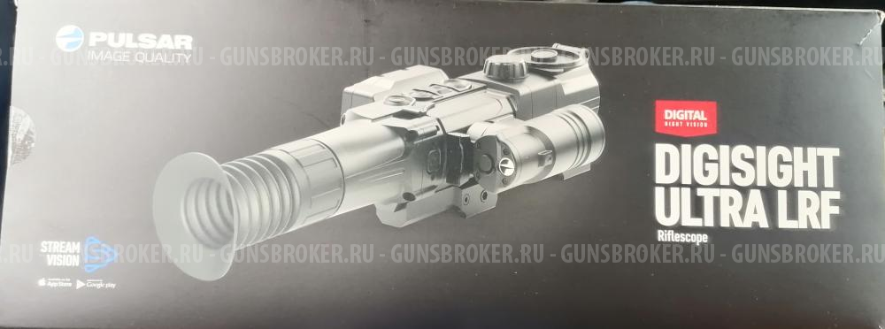 Pulsar Digisight Ultra N455 LRF