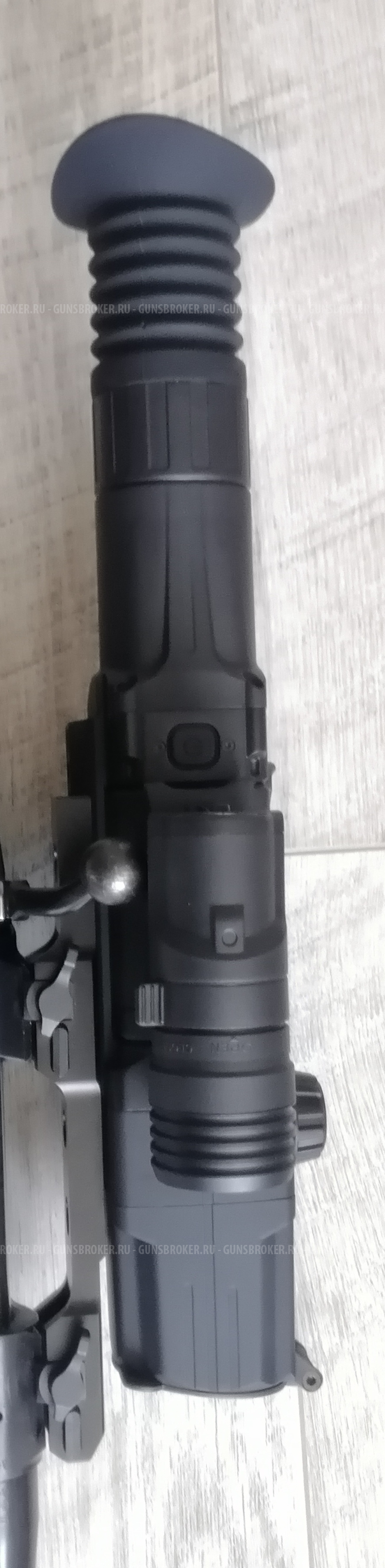 Pulsar Digisight Ultra N455 LRF