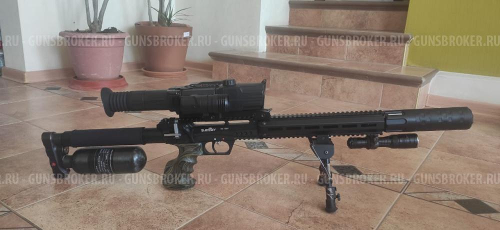 Pulsar digisight ultra n455 lrf